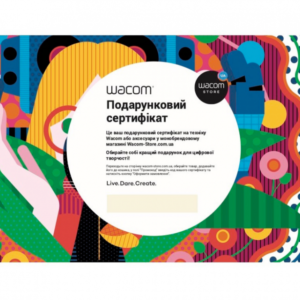 Подарунковий сертифікат Подарунковий сертифікат